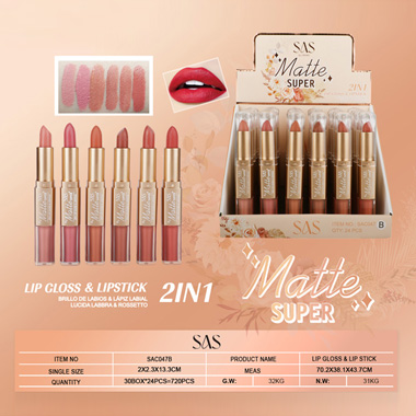 sac047b